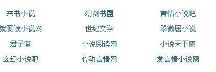 老中医spa养生馆视频